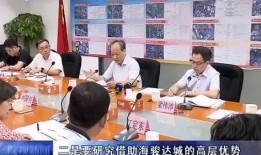 顺德陈村新闻爆料,揭秘陈村最新动态与热点事件