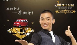 网红吃瓜群靠什么盈利,揭秘其盈利之道