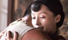 红杏出墙2在线观看