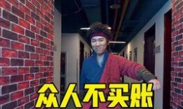 新林四叔爆料视频,事件背后惊人真相